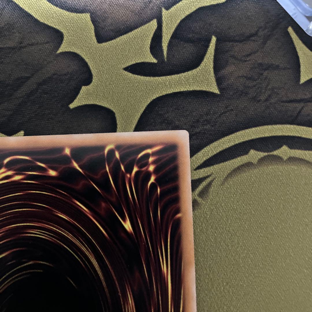 遊戯王　超究極魔導竜王　マスター·オブ·ドラゴンロード　クオシク　25th