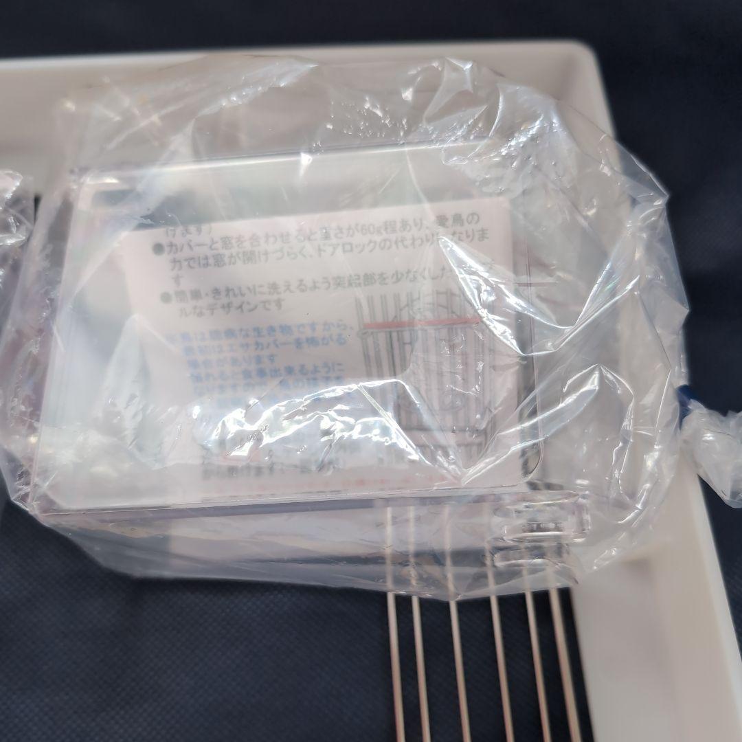 新品未使用 HOEI ステンレス製鳥かご 35手のり ブルー