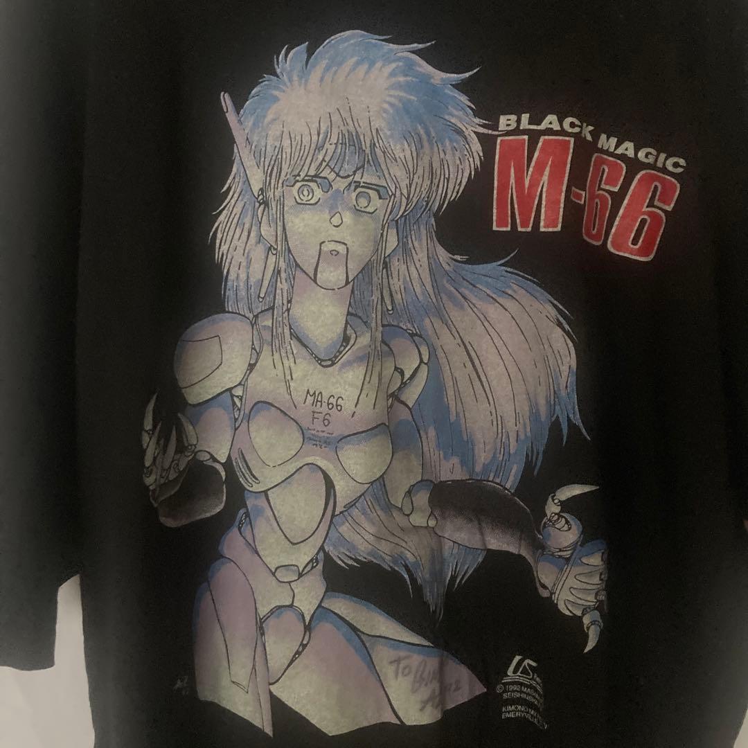 black magic m-66 vintage Tee 士郎正宗