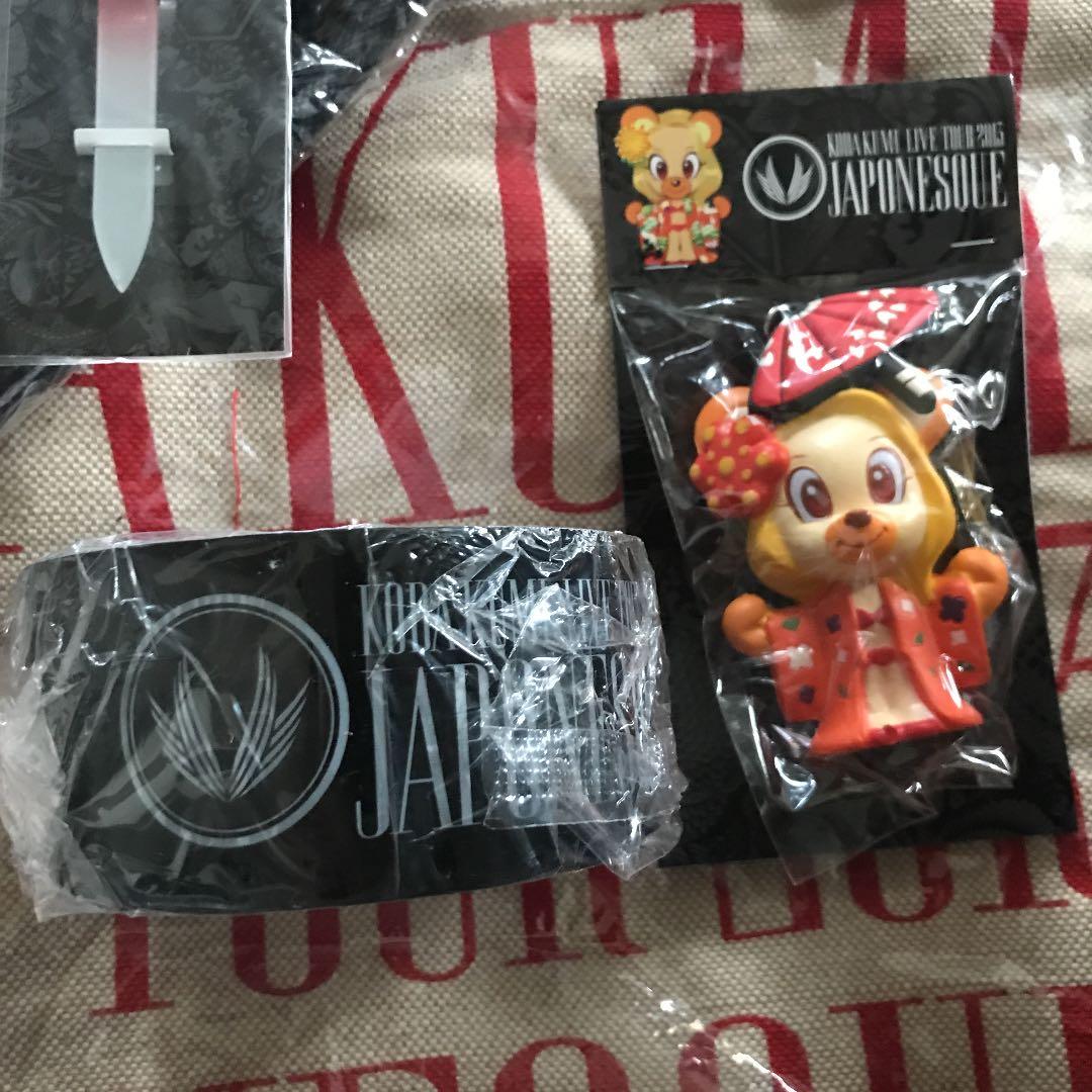 倖田來未　ライブツアー　グッズ　9点セット