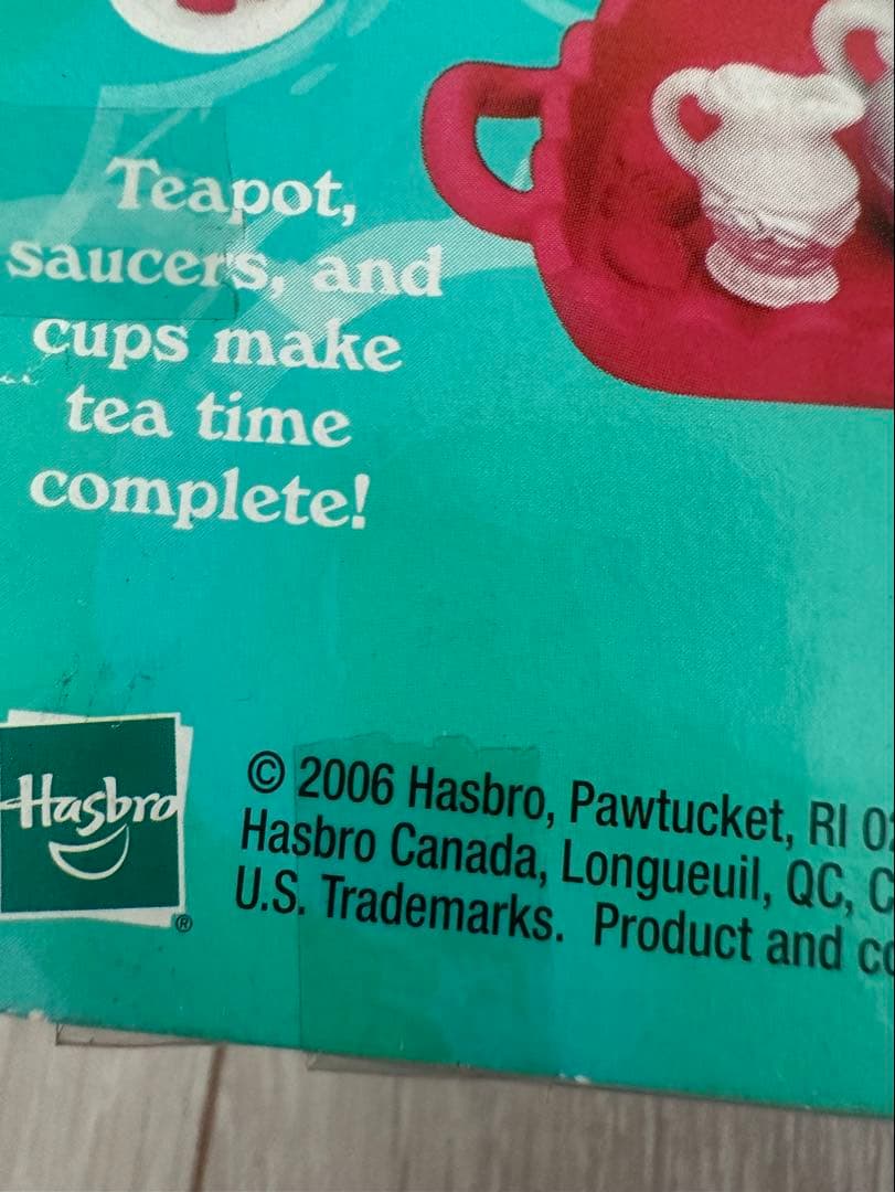 2006〜2008年マイリトルポニー いろいろフィギュア　ヴィンテージ レア