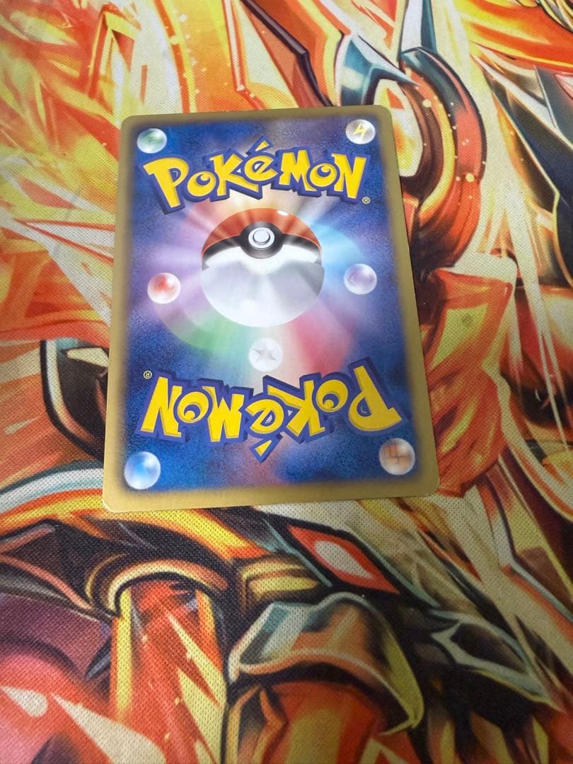 ポケモンカード レックウザEX SR