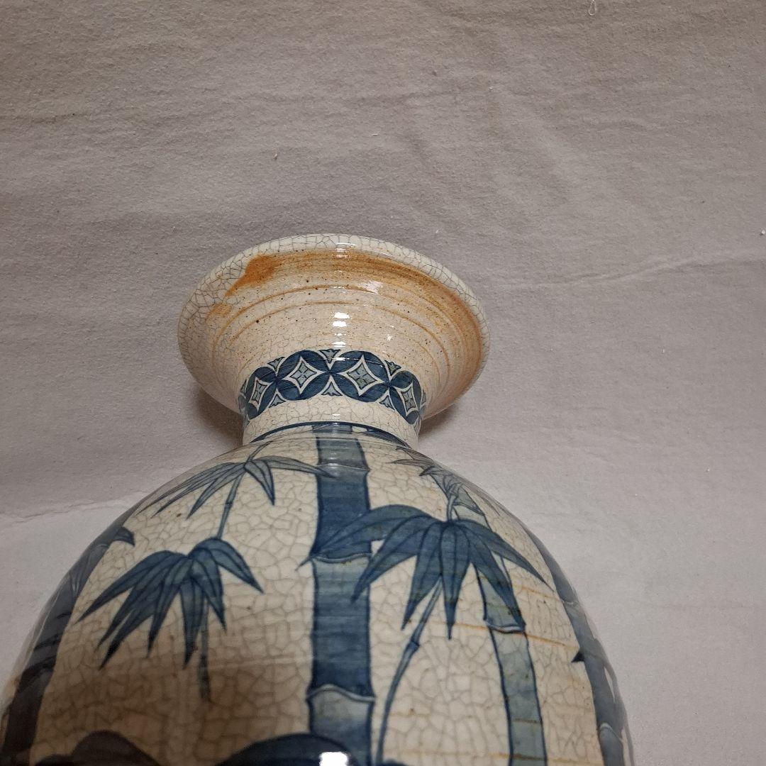 有田焼　花瓶　美術品　花器　インテリア　竹柄　深水作　置物　壺　骨董　床の間