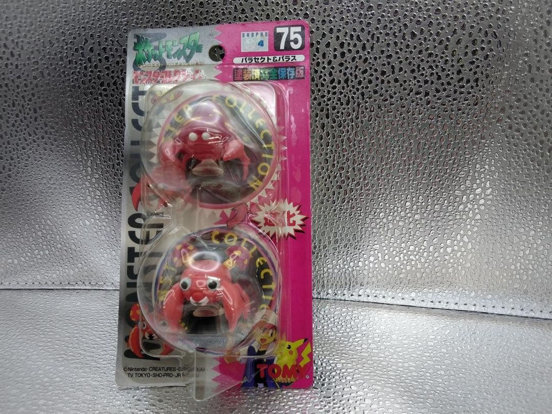 【未開封】 モンコレ パラセクト&パラス ポケットモンスター