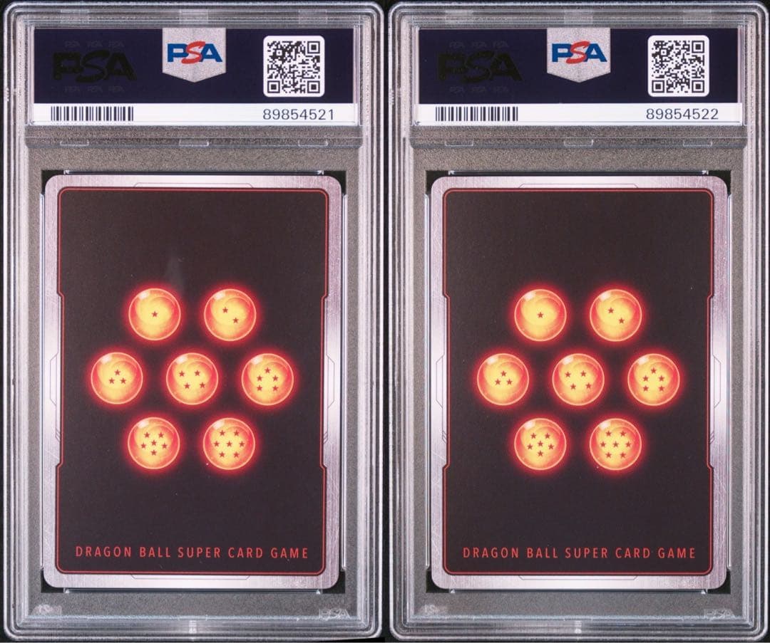 ドラゴンボールフュージョンワールド FS02-04 C☆ 孫悟空 PSA10連番