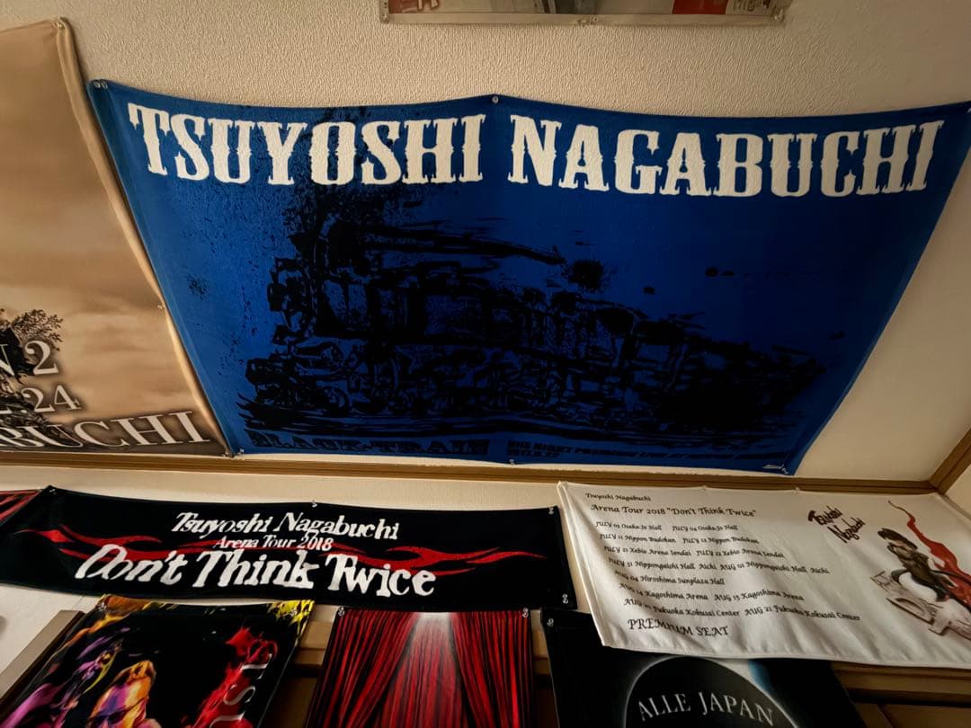 長渕剛 グッズ 大量