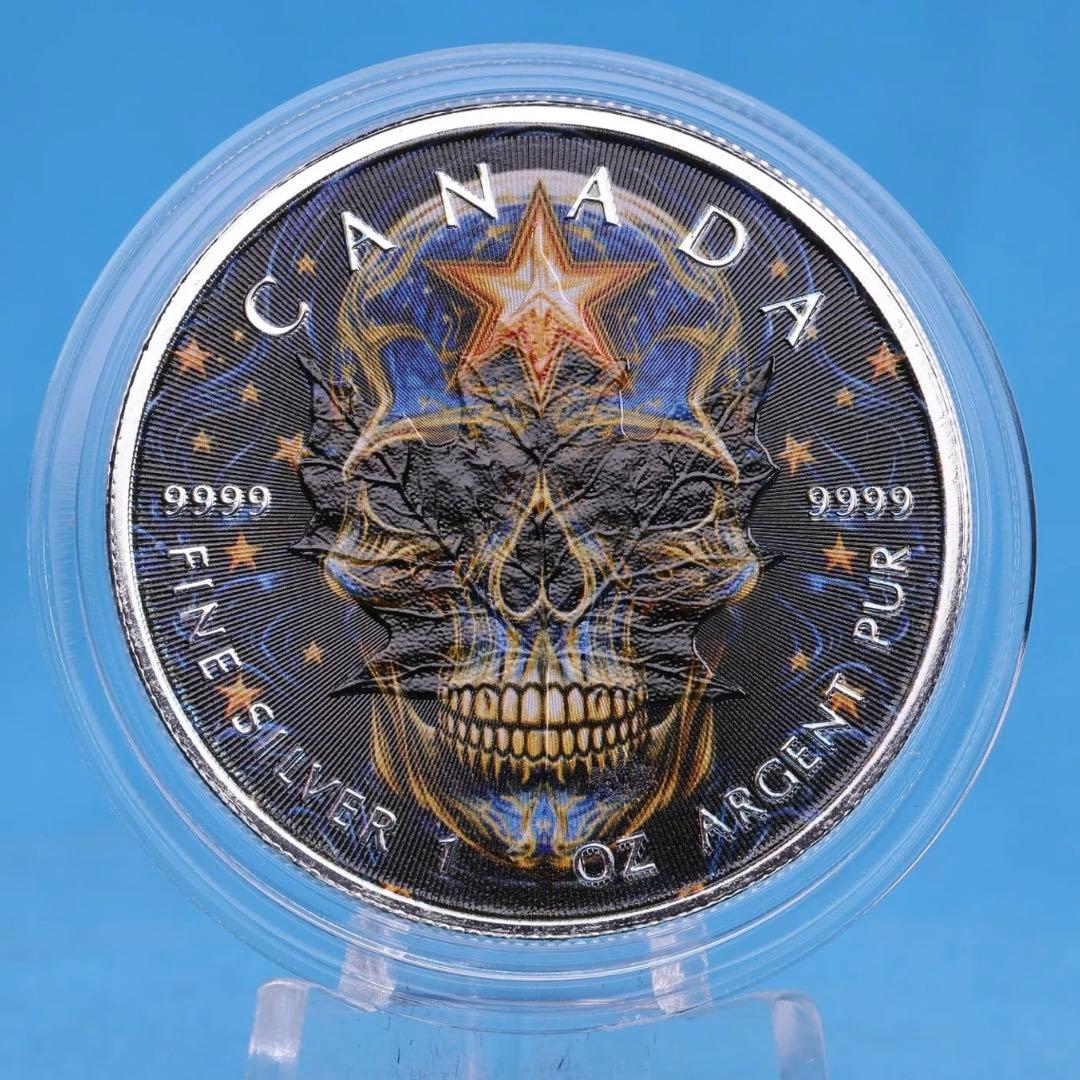 【世界100枚限定！】カナダ メイプルリーフ 銀貨 カラー スタースケルトン