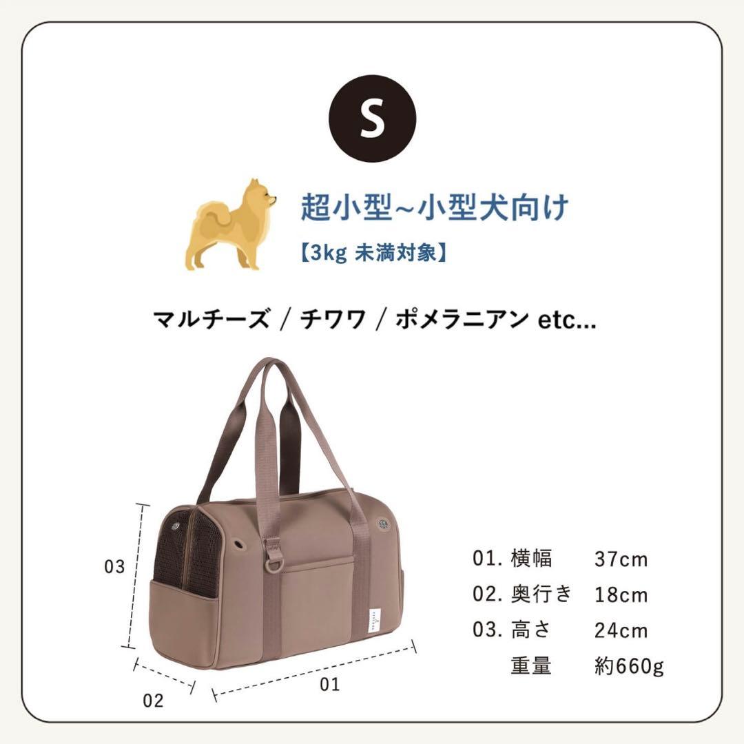 city dogネオプレーンボストンキャリー,Sサイズ,オフホワイト