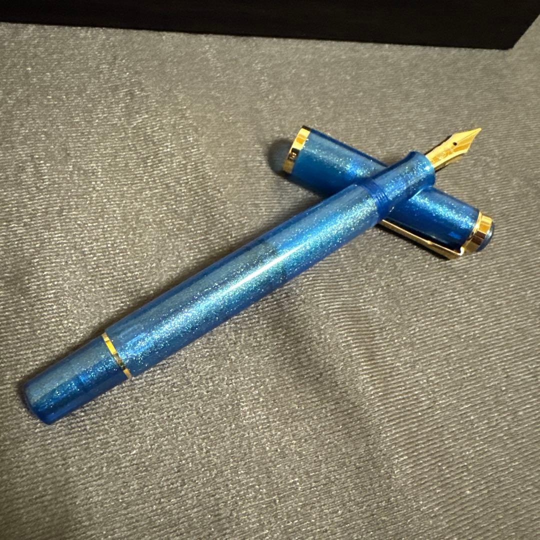 ペリカン万年筆 M200 ゴールデンラピス