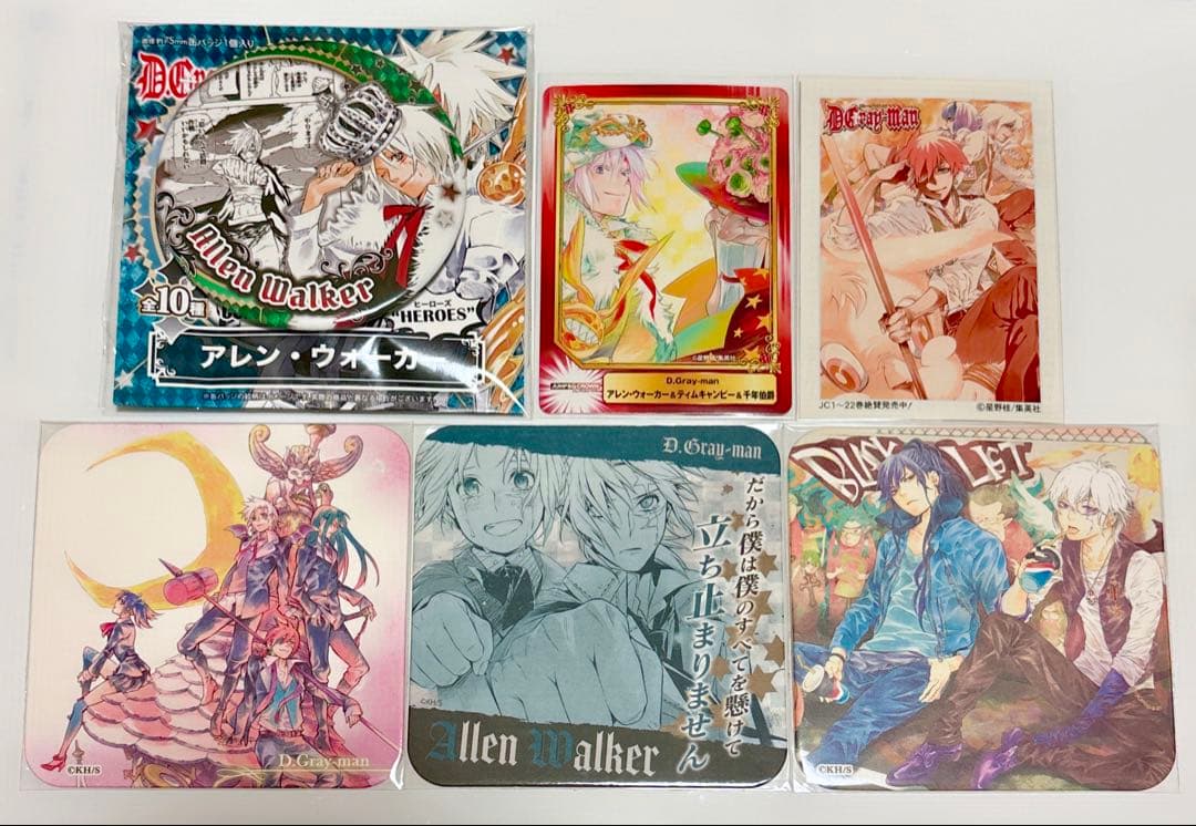 D.Gray-man Dグレ 缶バッジ コースター 特典 カード まとめ売り