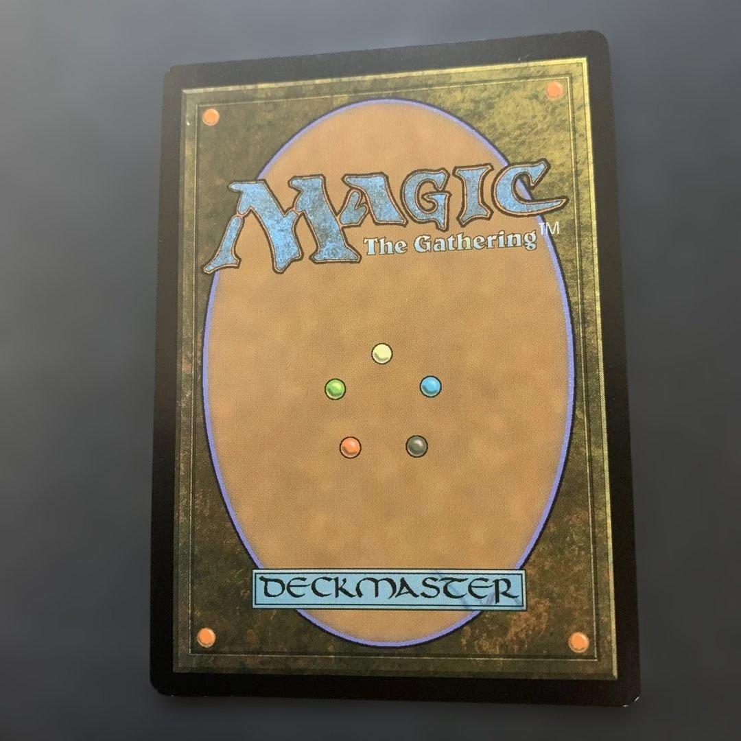 金属モックス MTG