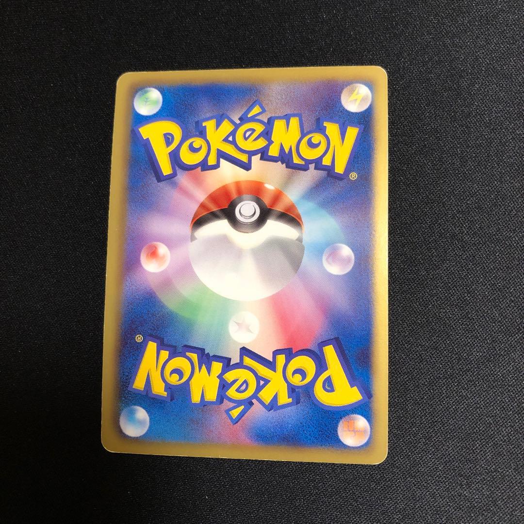 【ポケモンカード】超貴重！絶版　2012年　レックウザ　キラ　神イラスト