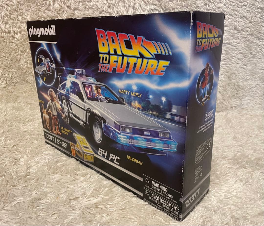 Playmobil Back to the Future デロリアン 70317