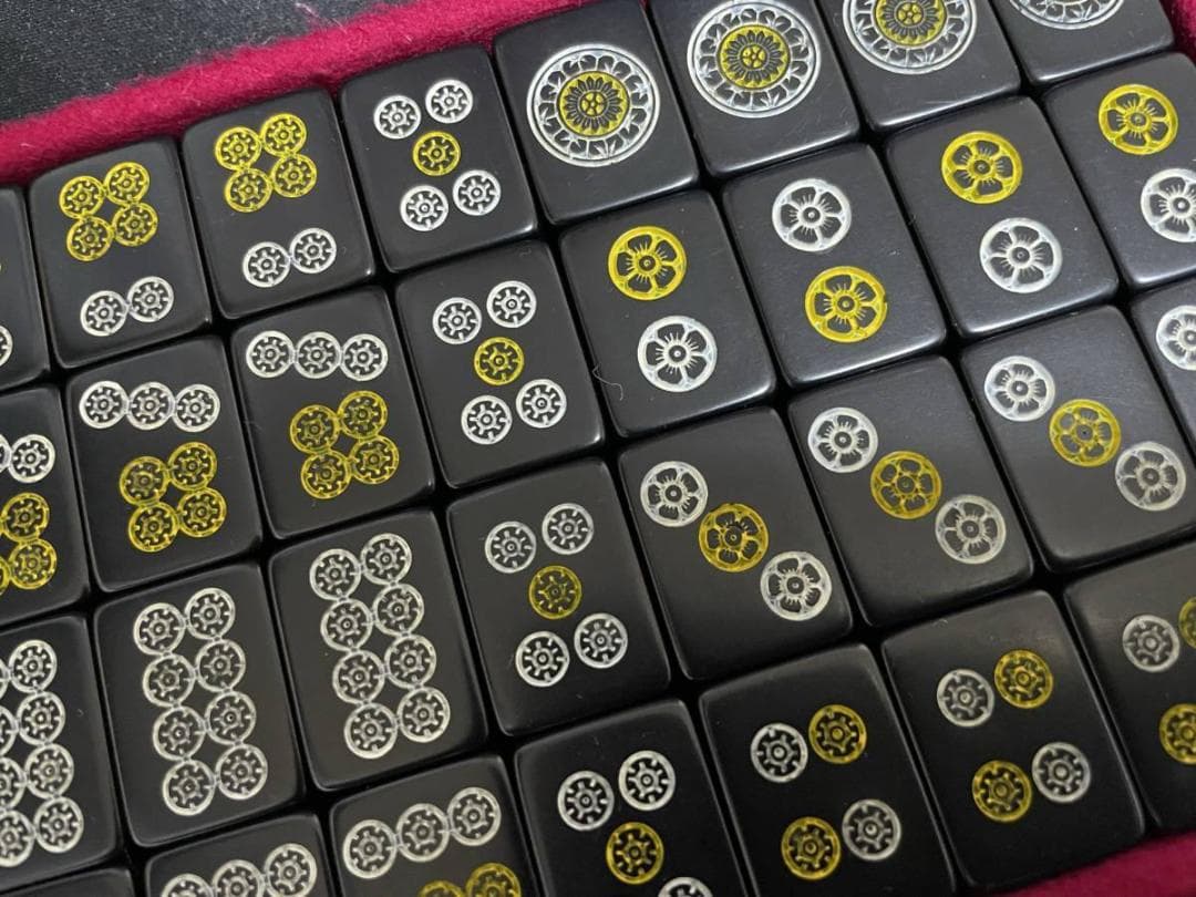 洗浄済み　骨董品　麻雀牌　MVC　黒牌　アンティーク　年代物