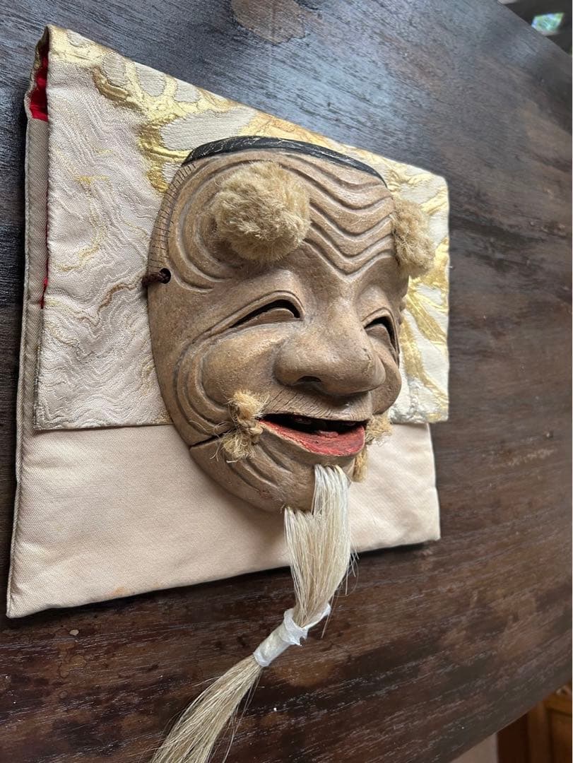 能面　木彫り　1点限り　レア　面袋付き
