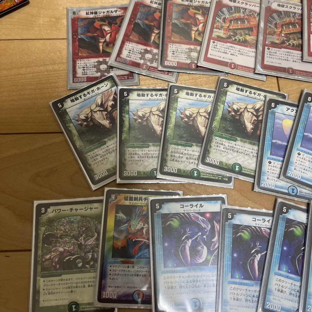 デュエマクラシック05 まとめ売り　デュエマ引退品