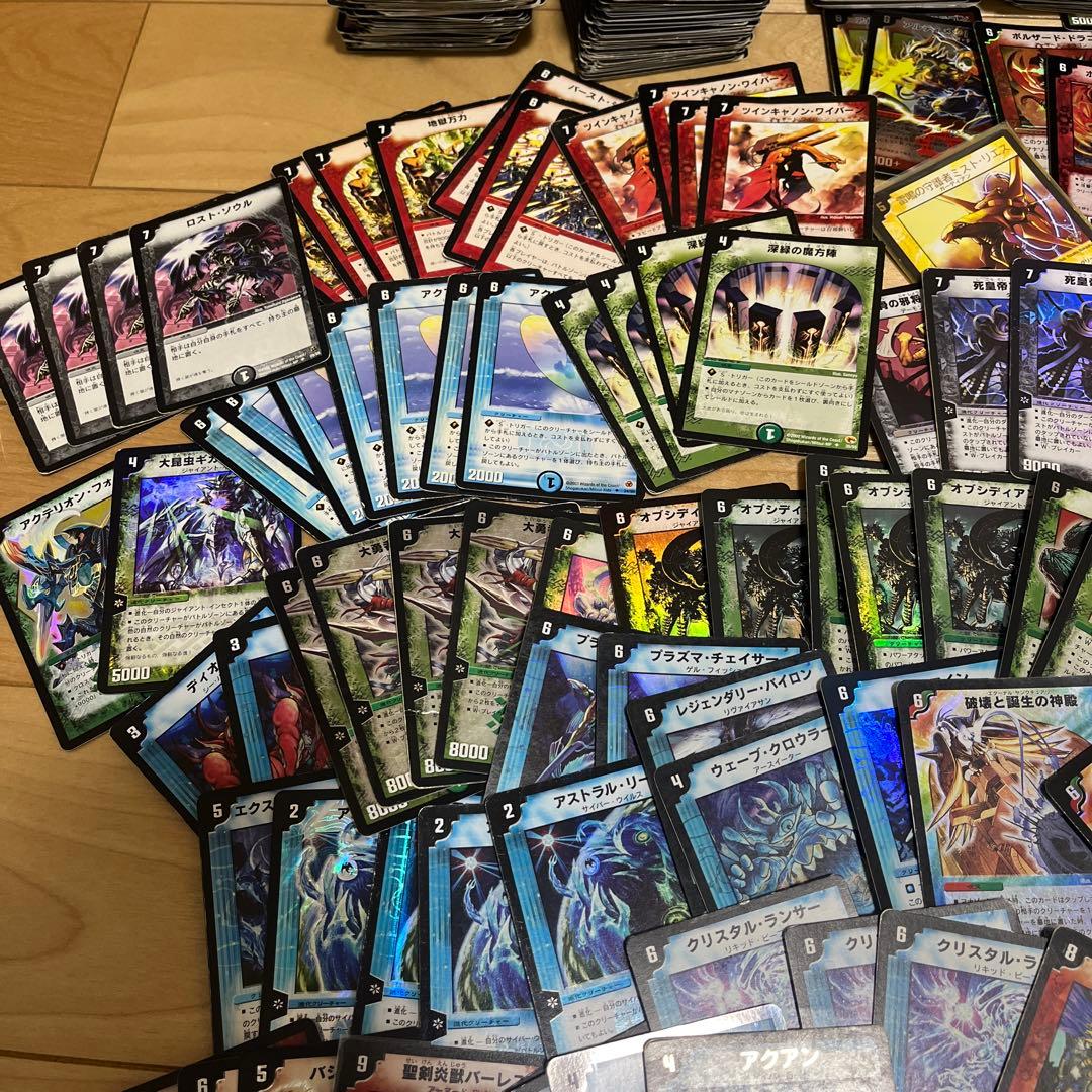 デュエマクラシック05 まとめ売り　デュエマ引退品