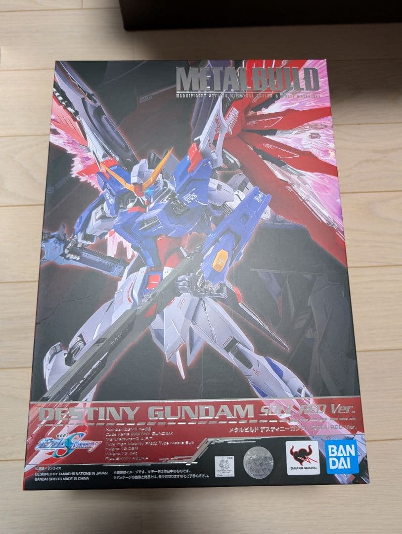 メタルビルド　デスティニーガンダムSOULREDver.