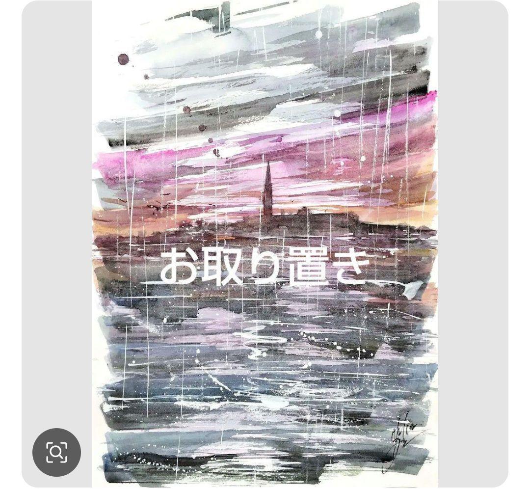 原画#3795 海　黒猫　ニース　フランス　ヨーロッパ　水彩画　ドローイング　鳥