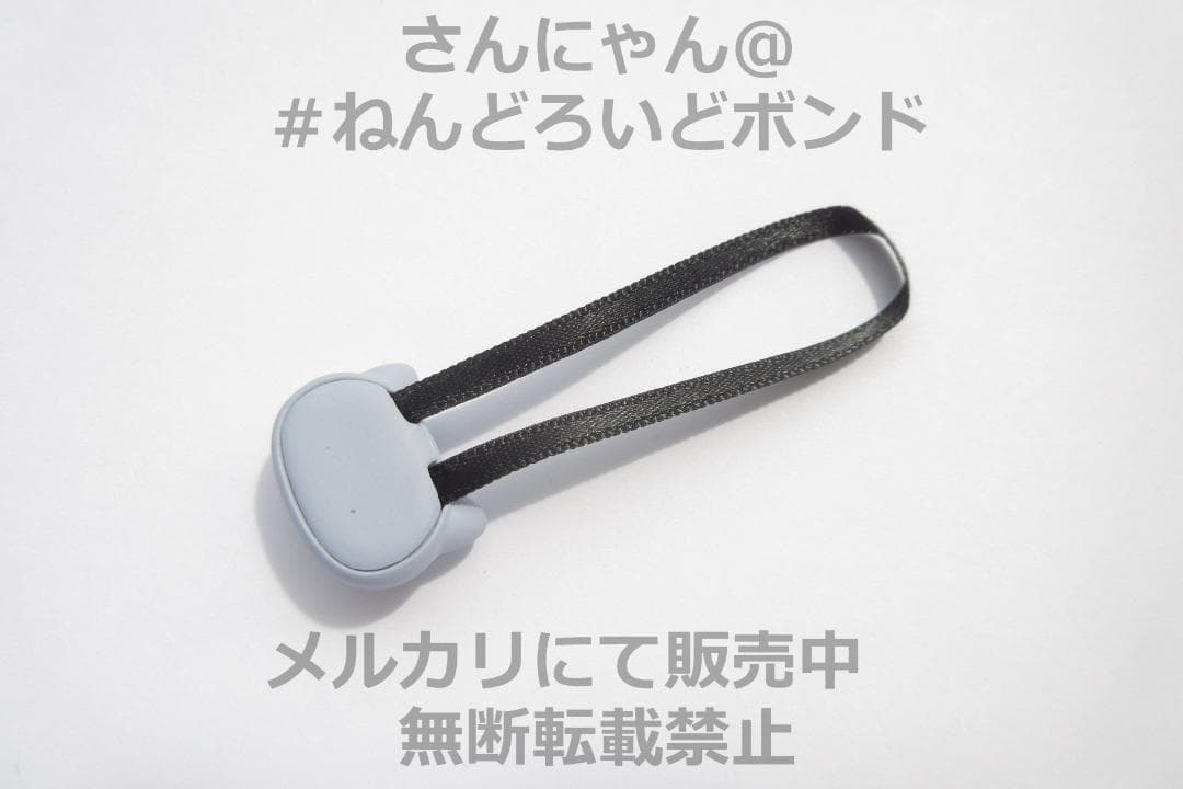 パーツ/ポシェット★ねんどろいどどーる おようふくセット にゃんこーで パープル