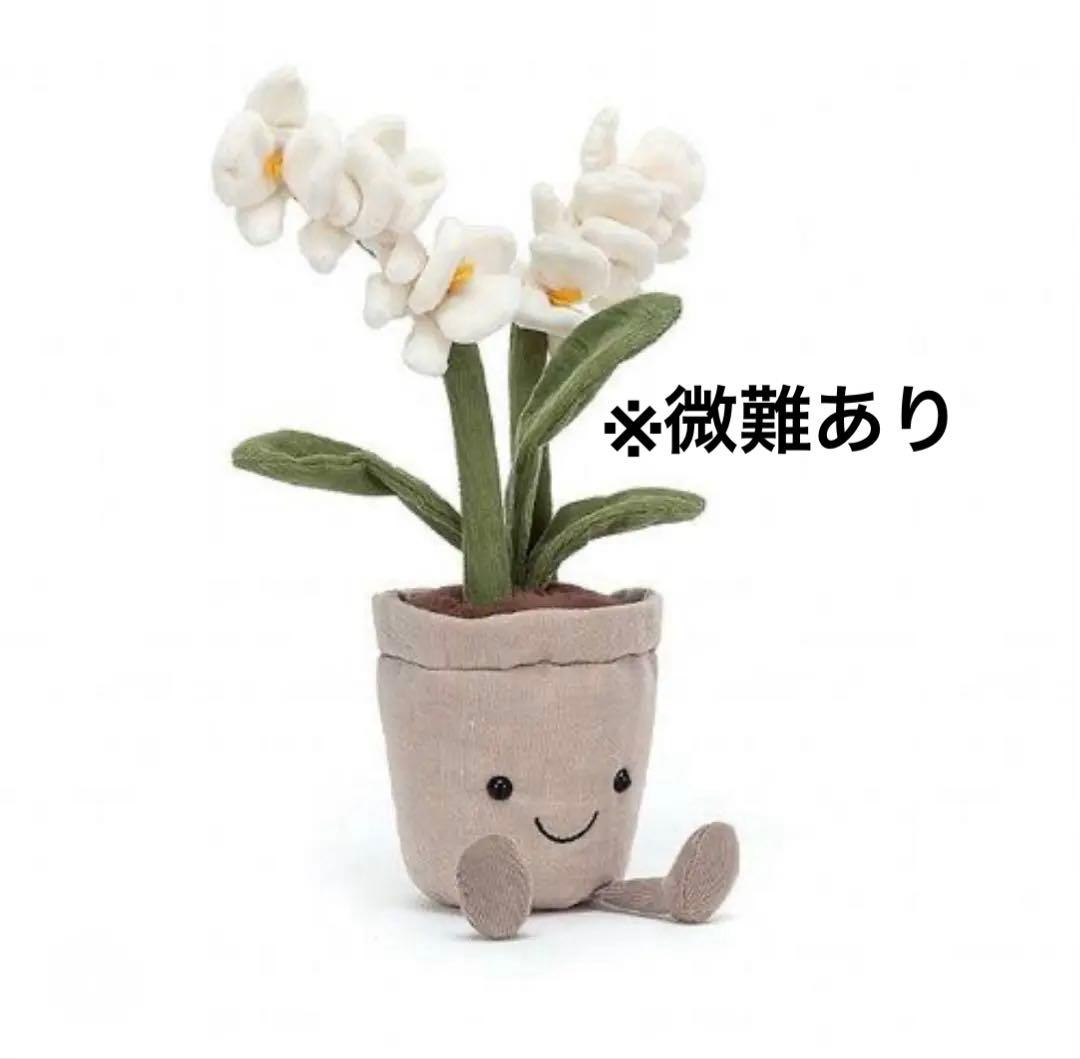  Amuseable Cream Orchid ぬいぐるみ　蘭