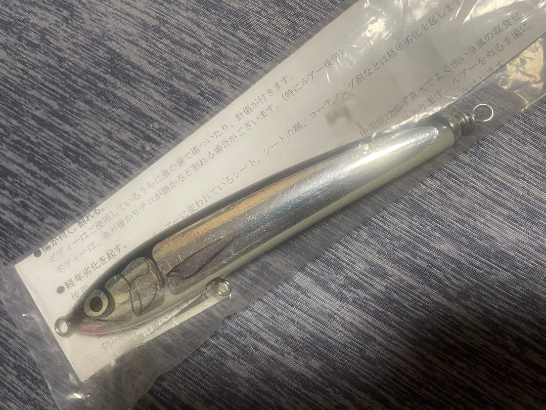 カーペンター　ストライクイーグル30−145