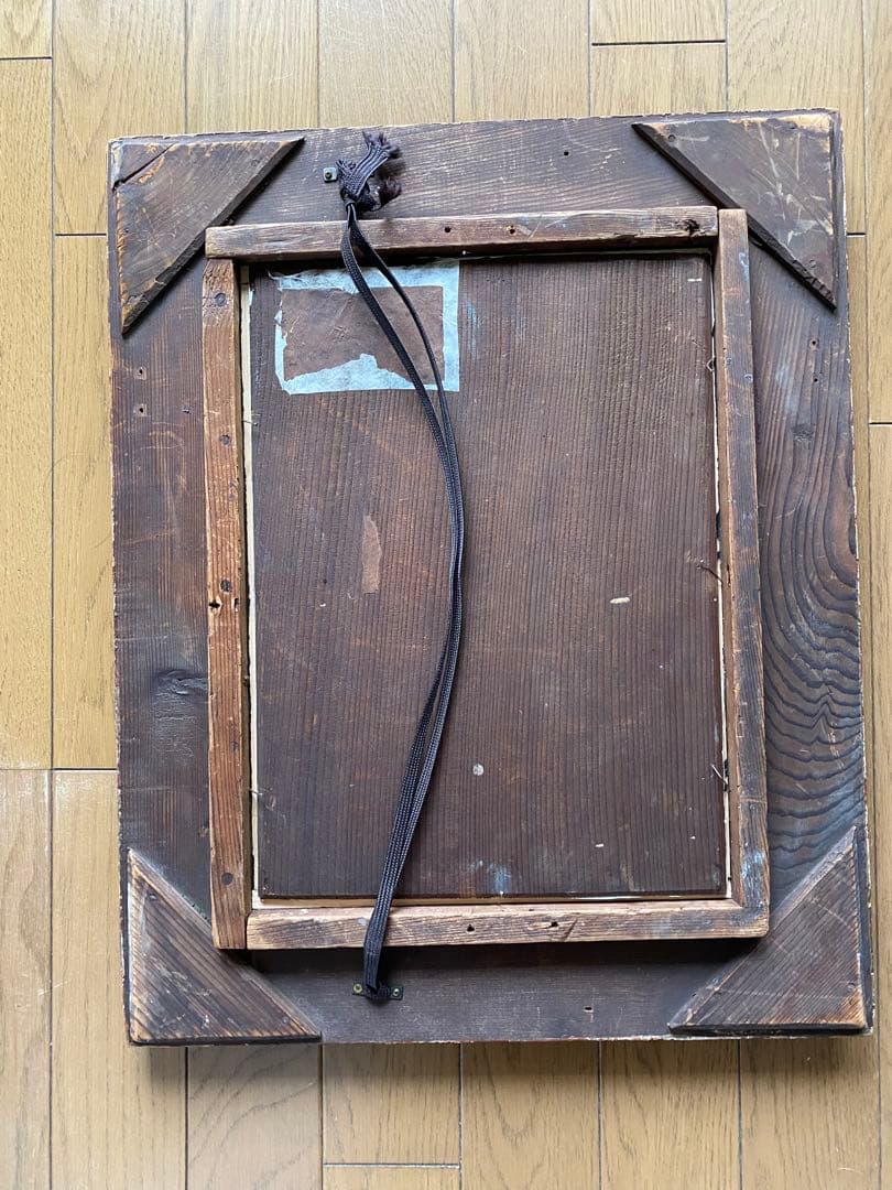 矢崎千代二 パステル画