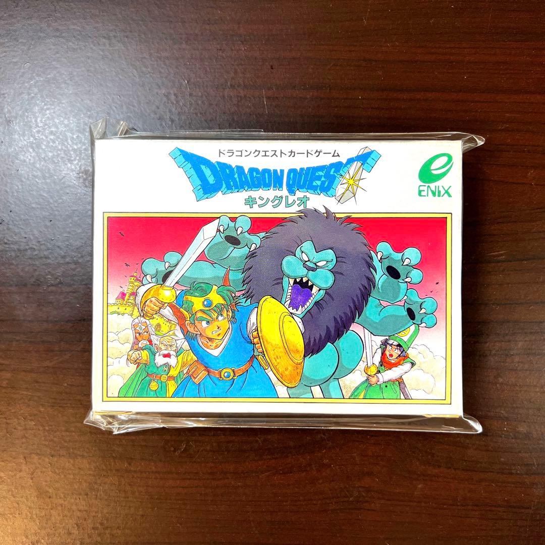ドラゴンクエストカードゲーム　キングレオ　美品
