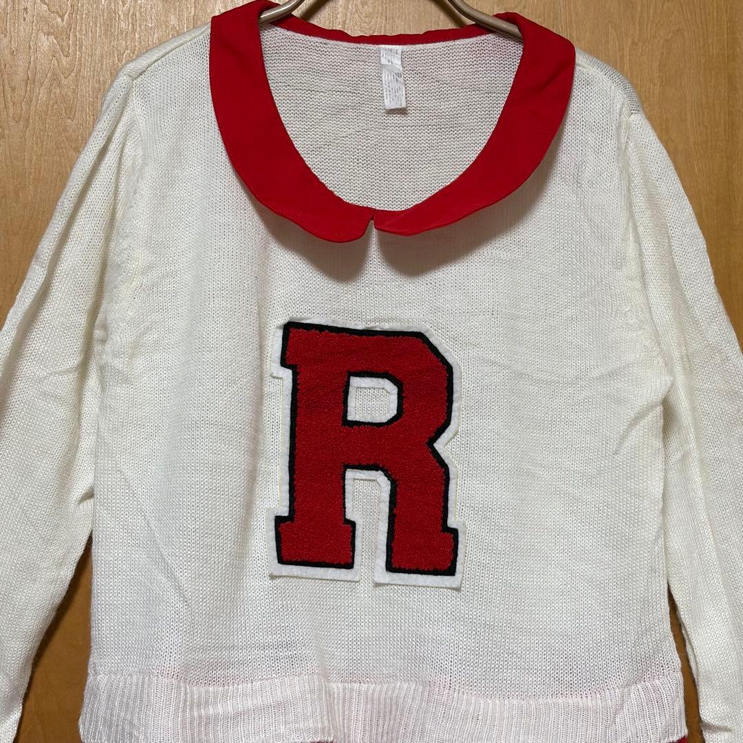 映画『グリース』ライデル高校のチアリーダーチアリーディングウェア R刺繍入り