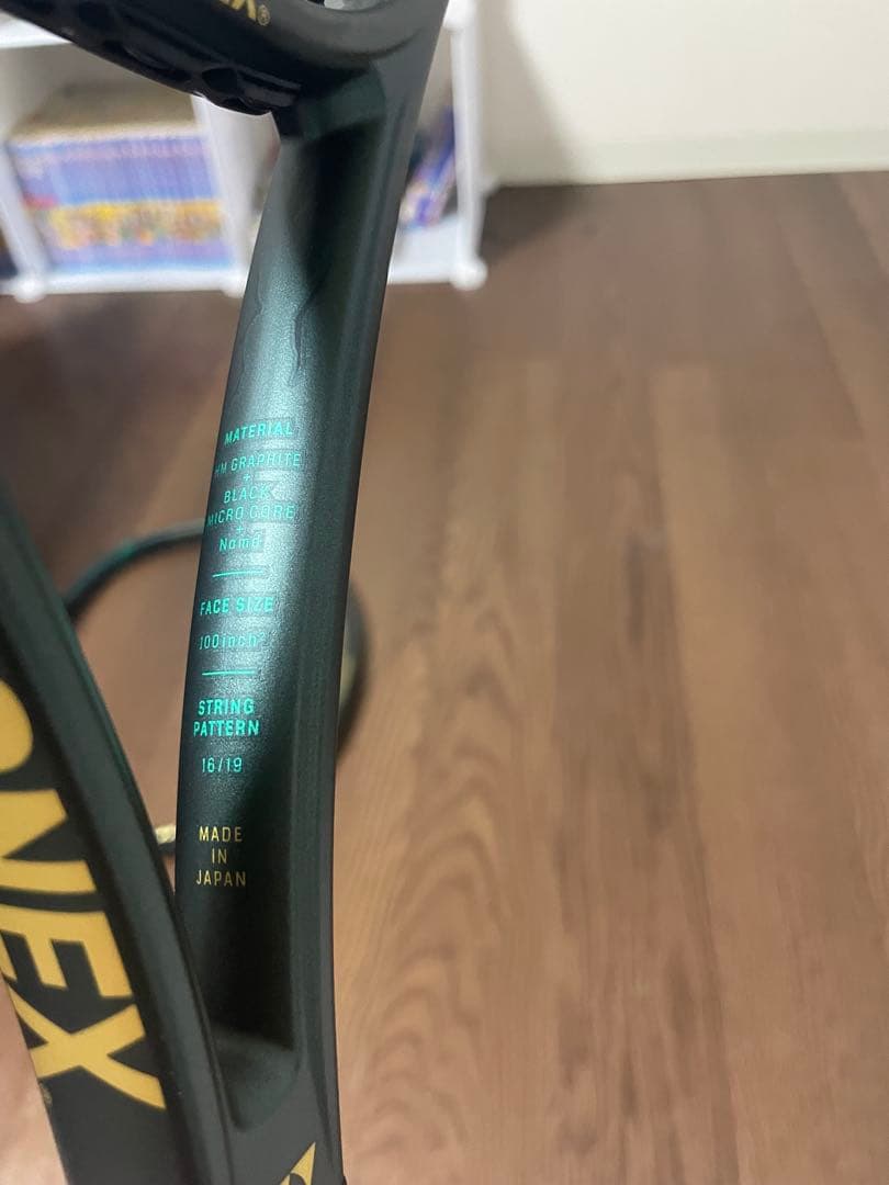 YONEX VCORE 100JP テニスラケット 2本セット