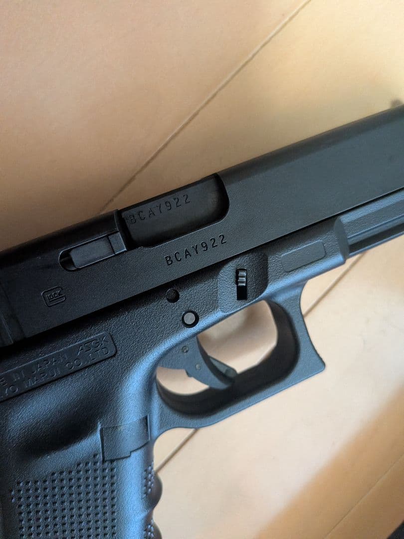 東京マルイ No.96 グロック17 Gen.4