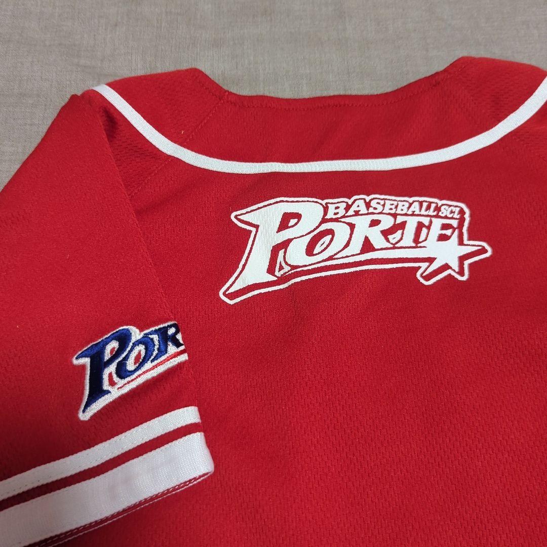 ポルテ　ユニフォーム　130
