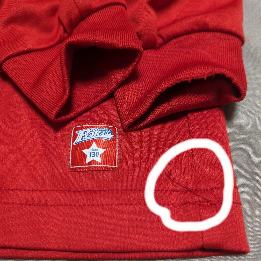 ポルテ　ユニフォーム　130