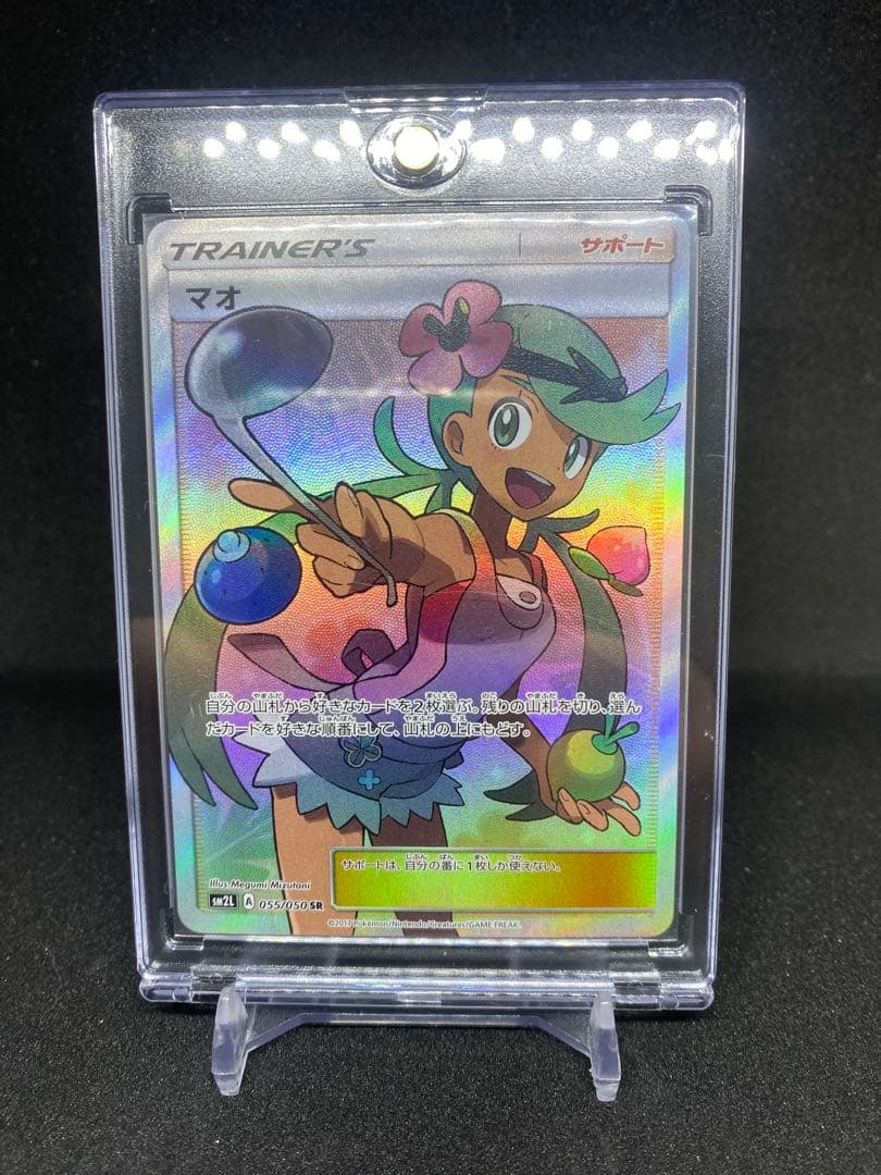 ポケモンカード　BOX 未開封パック　まとめ売り