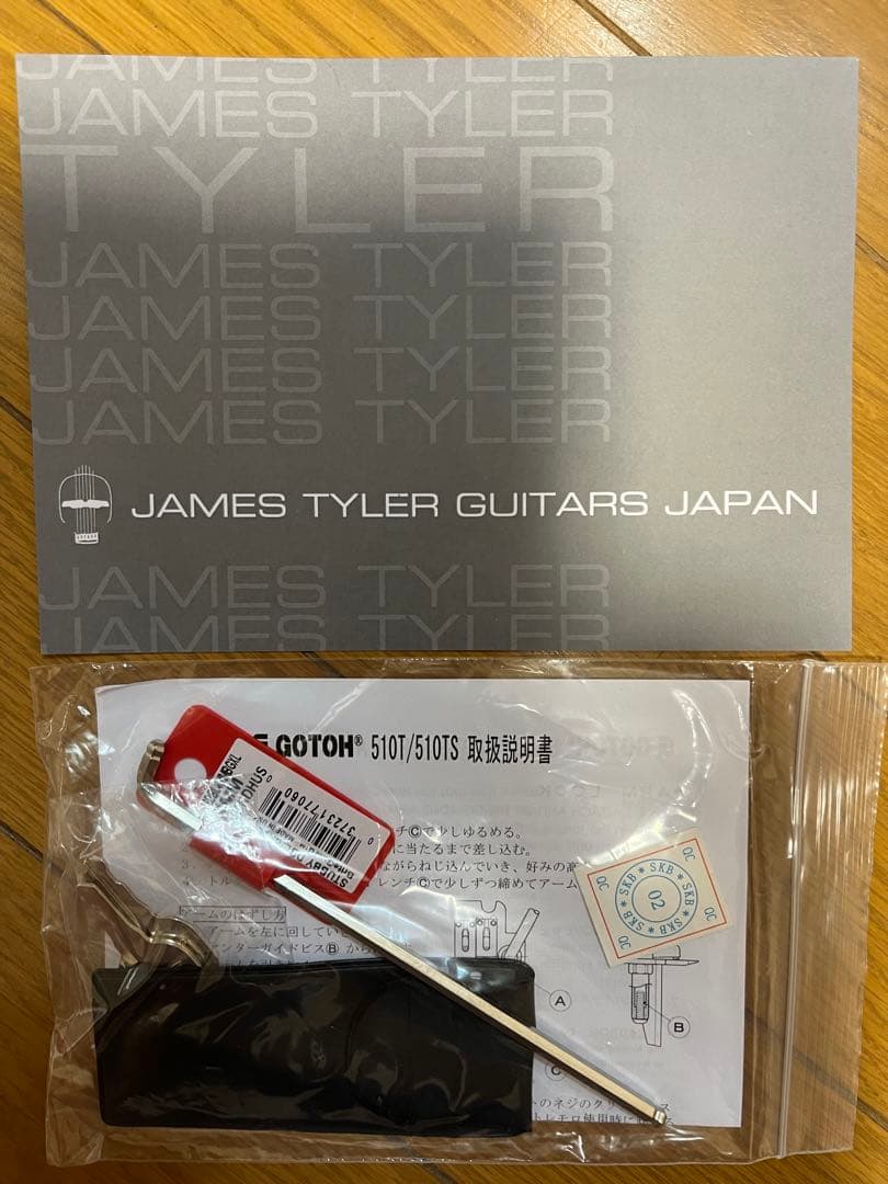 ギター James Tyler Sutdio Elite Deluxe(Japan)
