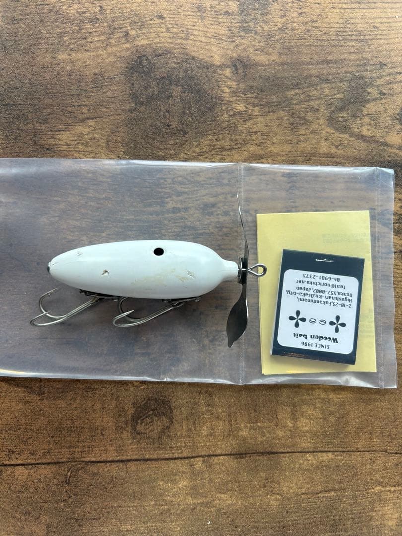 teat ティート　トップウォーター