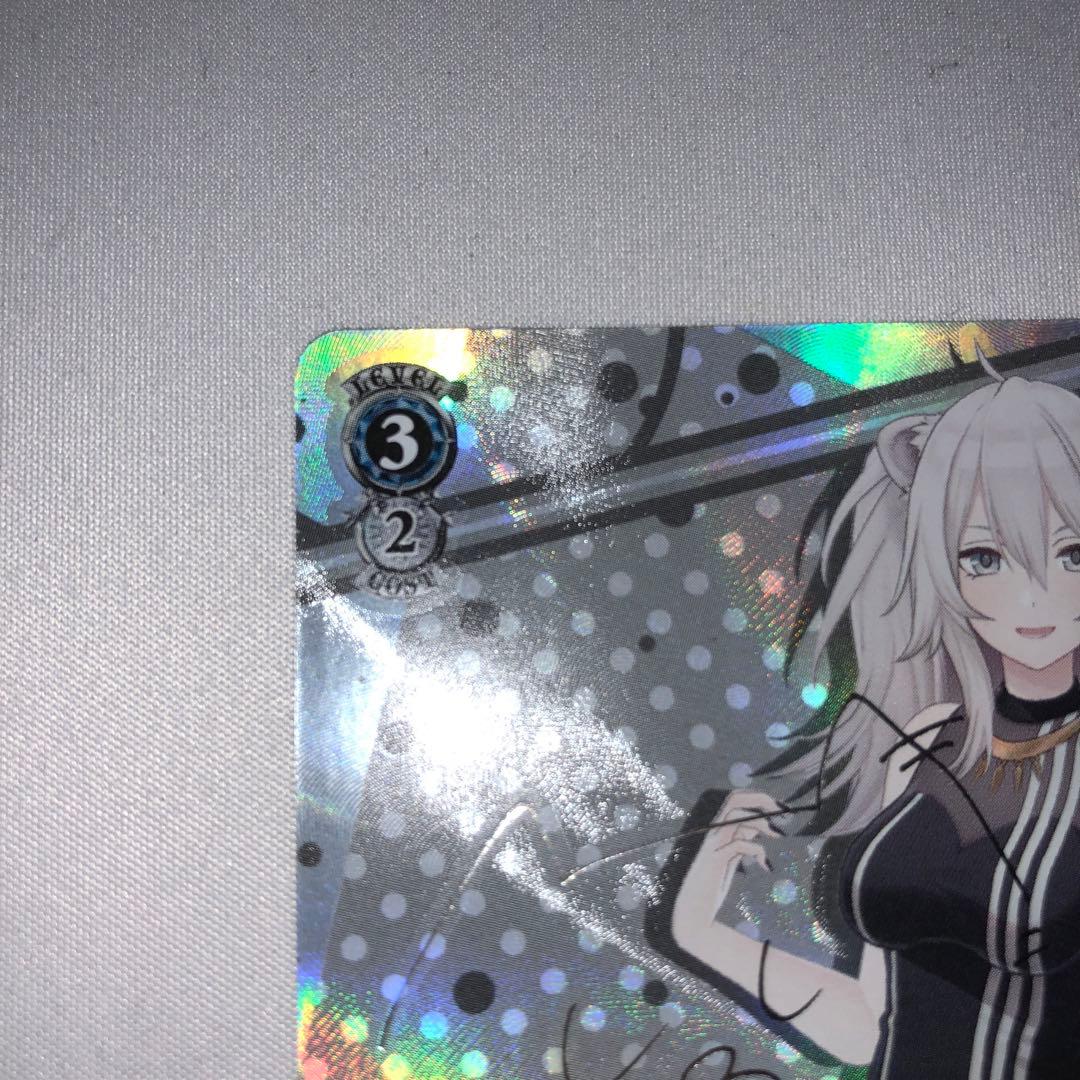 緑担当 獅白ぼたん sp