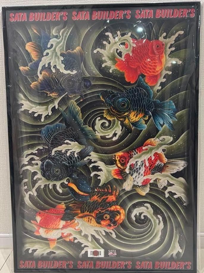 信州まなぶ×SATAbuilder's 金魚図A1ポスター(額装付き)