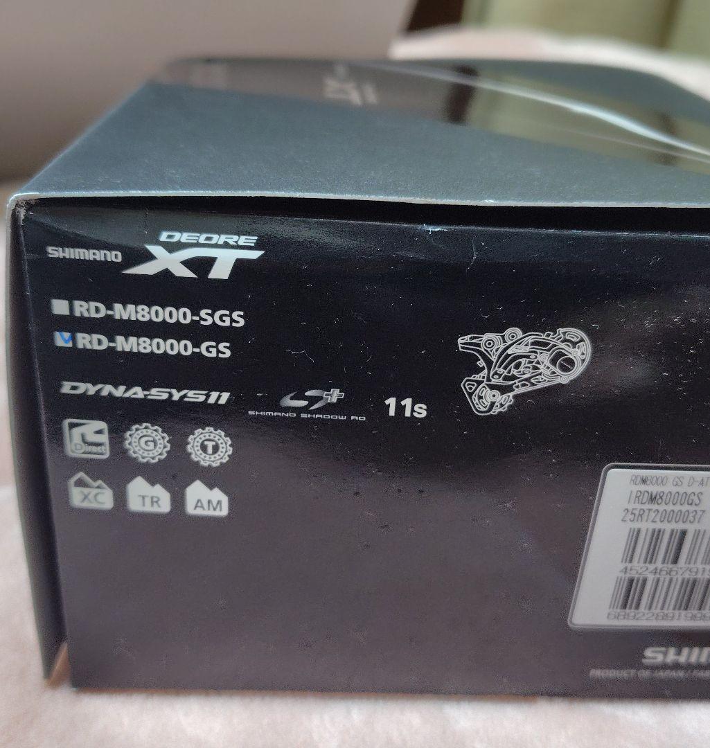 RD-M8000 GS 新品