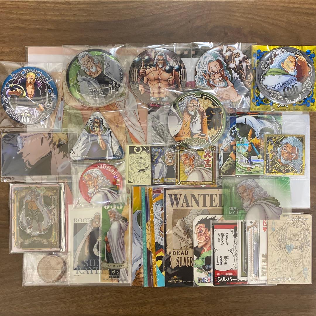 ワンピース シルバーズ・レイリー まとめ売り