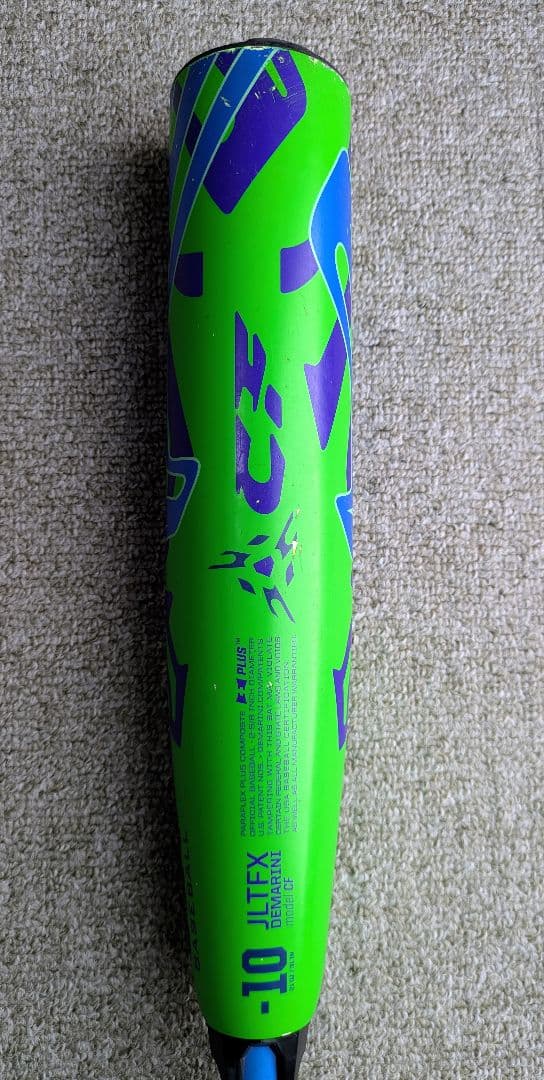 DEMARINI ディマリニ CF 硬式少年バット リトルリーグ