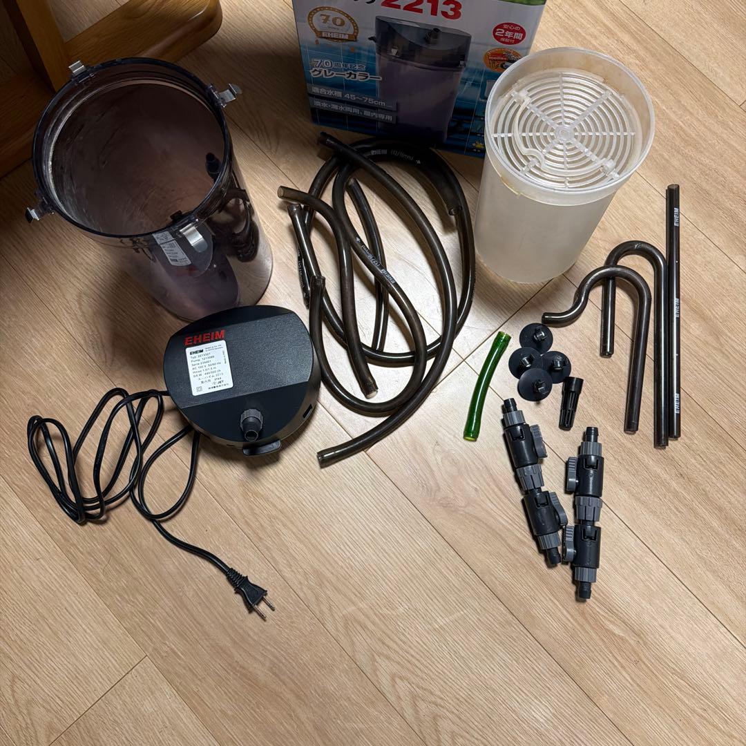 エーハイム クラシックフィルター 2213 外部フィルター70周年カラー