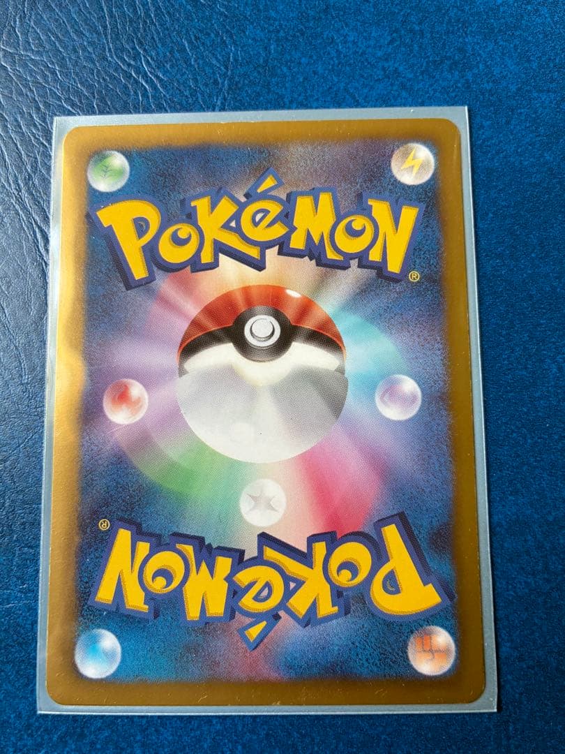 グレイシア PROMO BW-Pプロモカード 185/BW-P