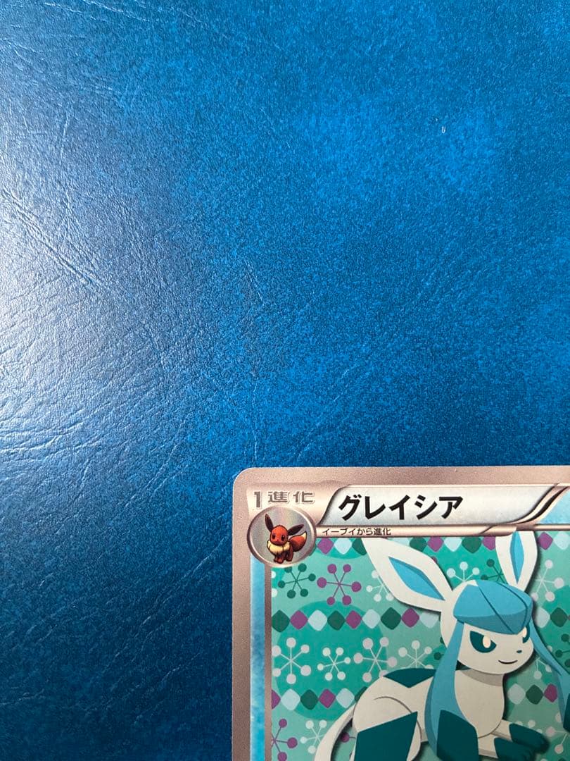 グレイシア PROMO BW-Pプロモカード 185/BW-P