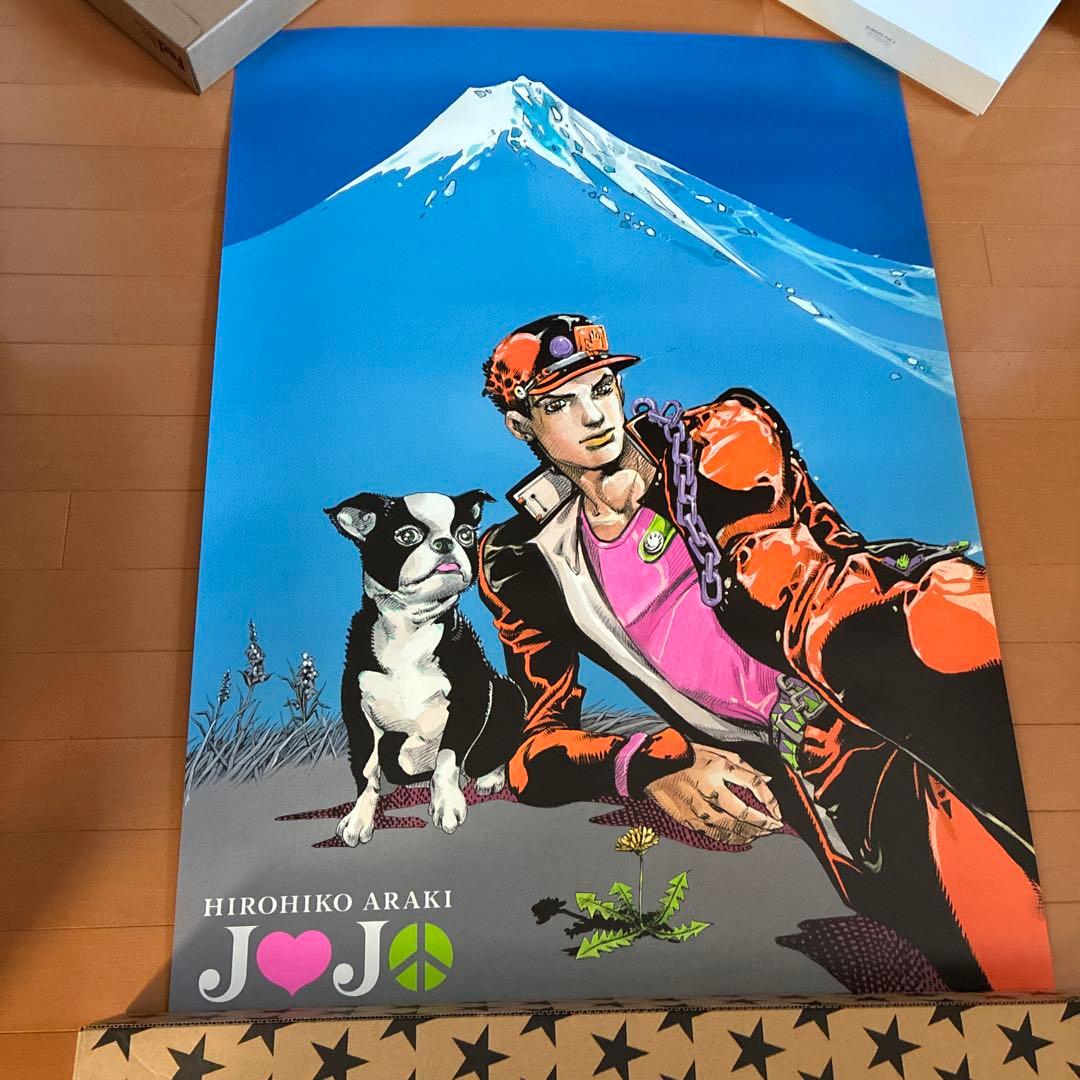 ジョジョ展　キービジュアル　B1 ポスター