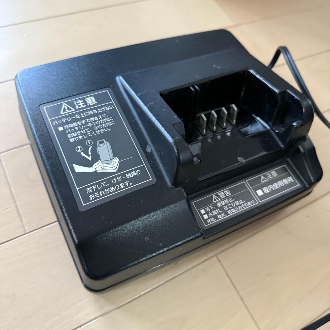 電動アシスト自転車 パナソニック ハリヤ Hurryer 身長150-185cm