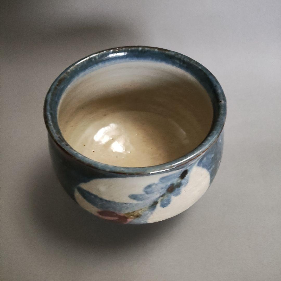 椋木英三　呉須花絵茶碗　椋木春水　河井寛次郎　民藝