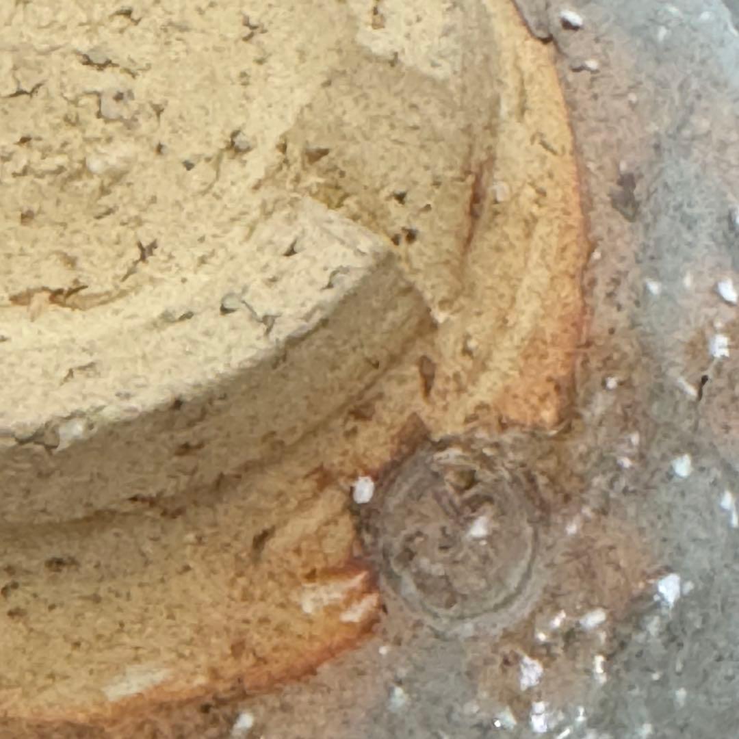 茶道具　表千家《茶碗》　萩焼　江月堂