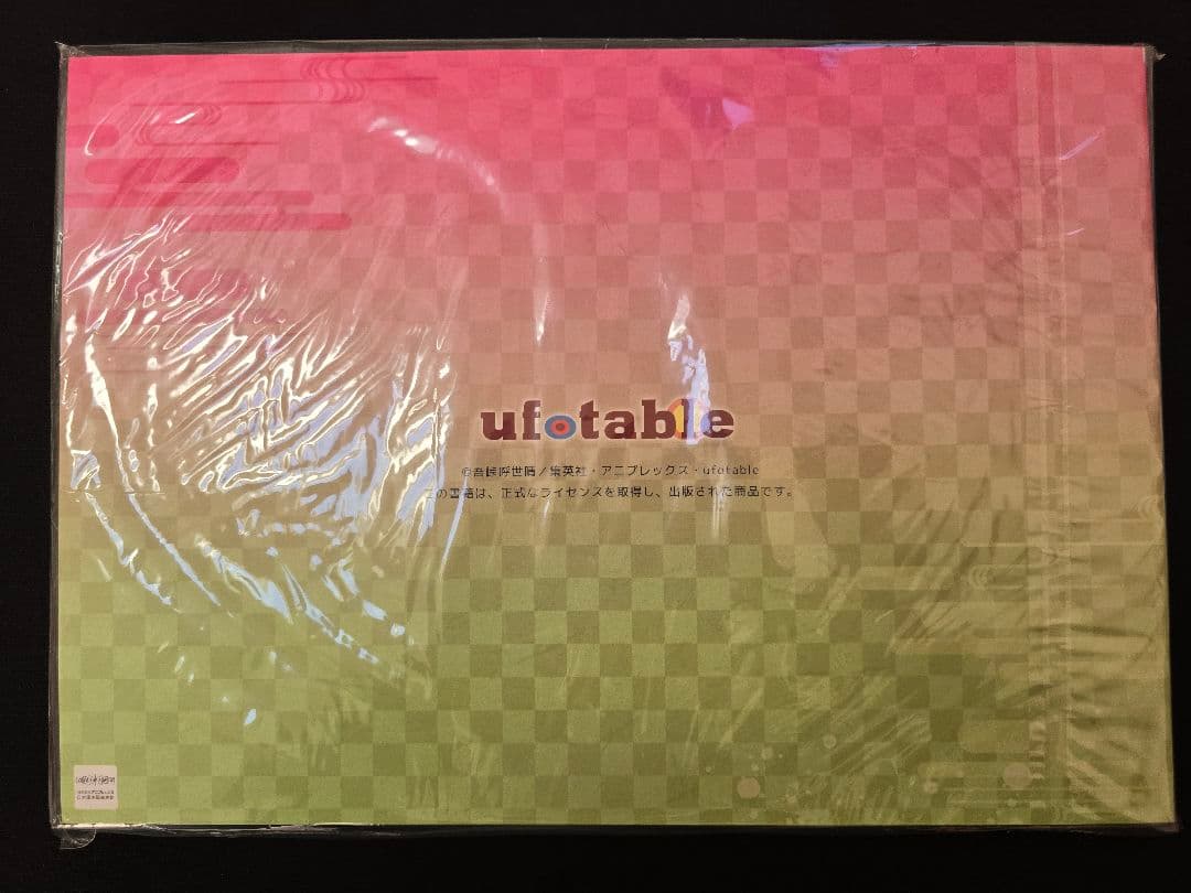 鬼滅の刃 刀鍛冶の里編 キャラクター・小物設定集 美術資料集