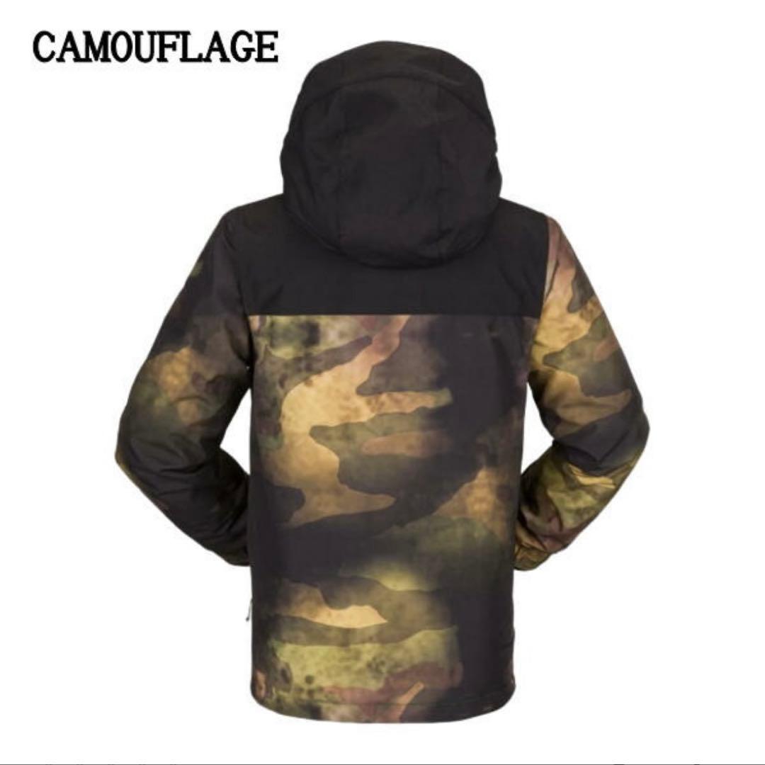 ボルコム カモフラージュ スノーボードジャケット sサイズ 120〜130